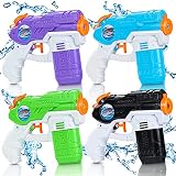 lenbest Wasserpistole, 4 Pack Wasser Blaster, 7-8 Meter Reichweite & 150ml Kapazität , Super Squirt Wasserpistolen - Sommer Partys, Pool Garten Strand , für Kinder und Erwachsene (150ML 4 Pack)
